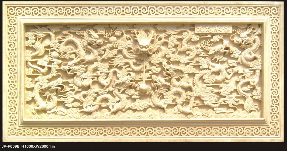 JP-F009B