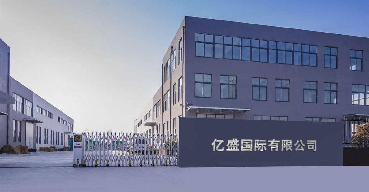 工厂图片_副本.png