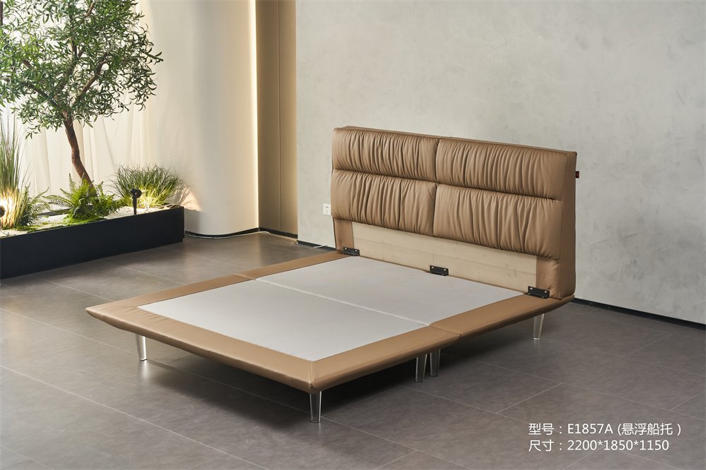 E1857（船型悬浮）皮床