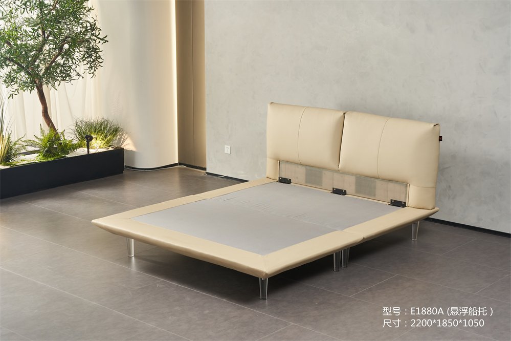 E1880（船型悬浮）皮床