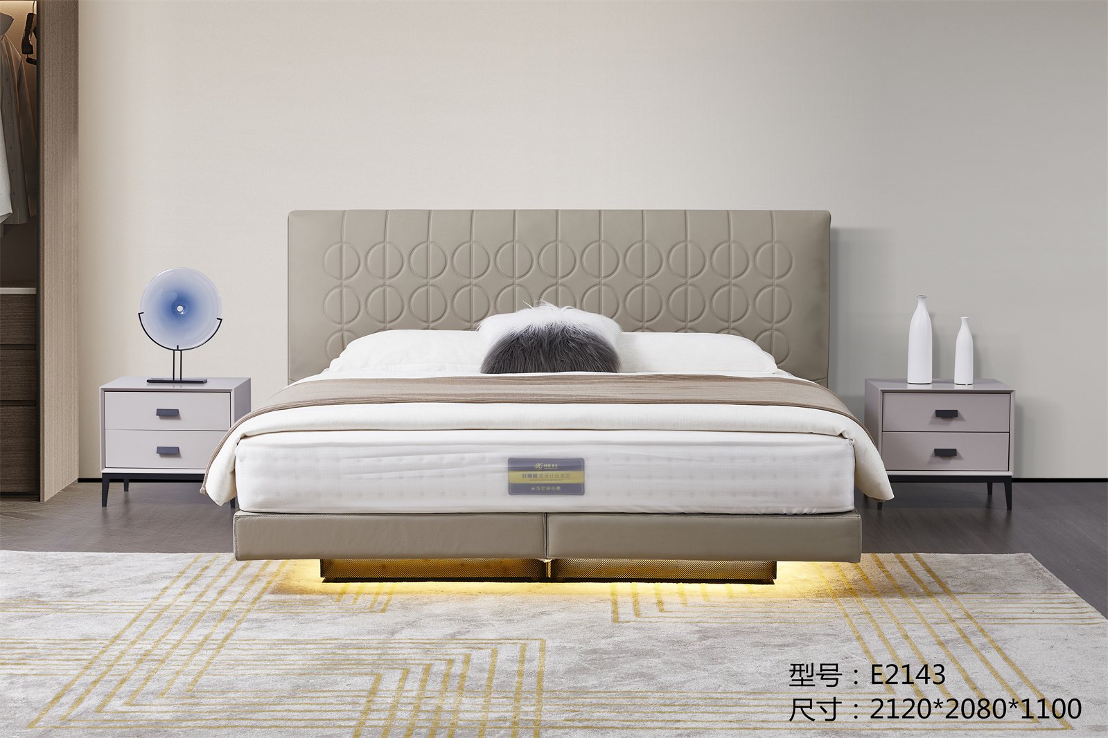 E2143实木全皮床