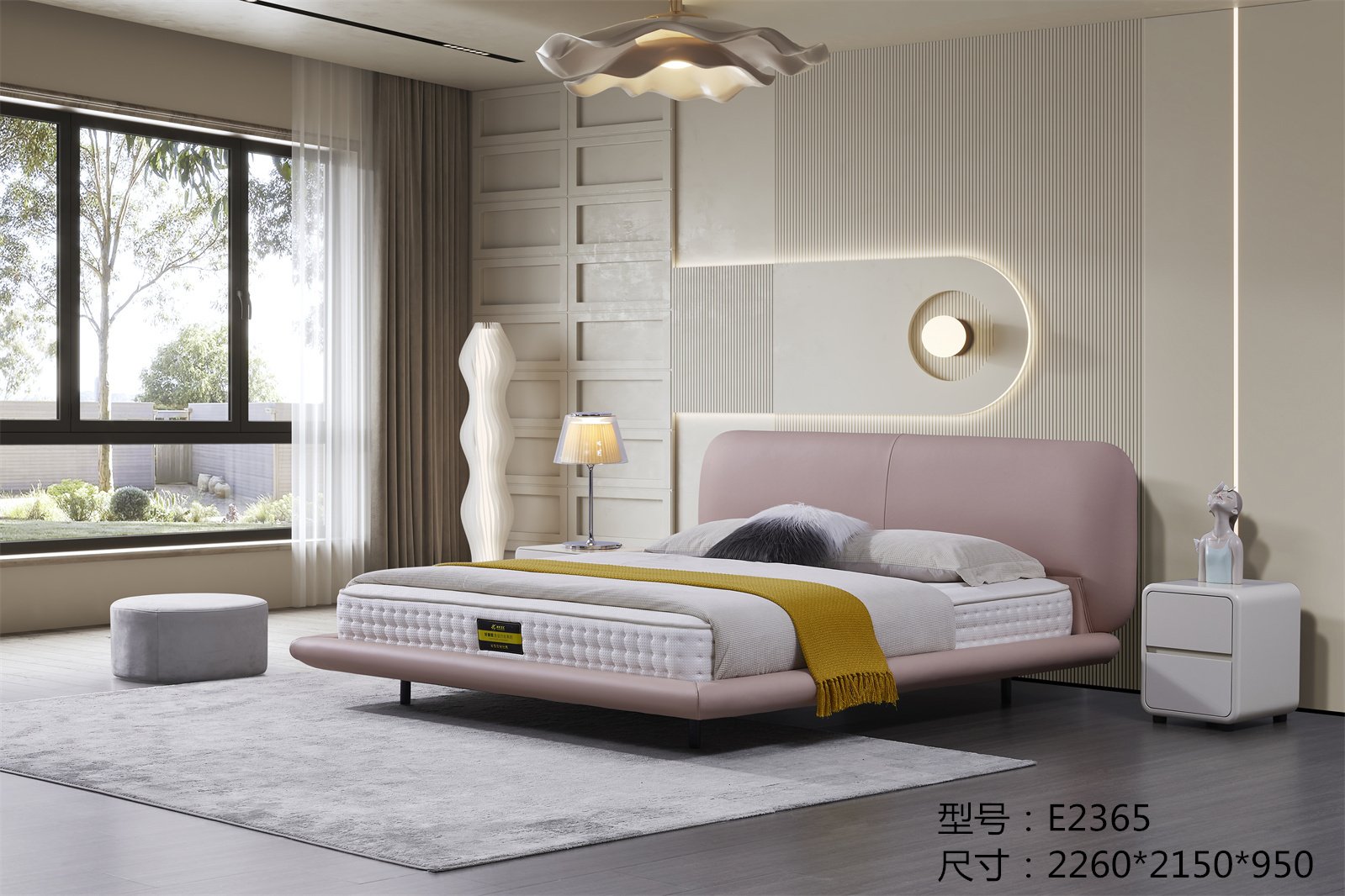E2365真皮床