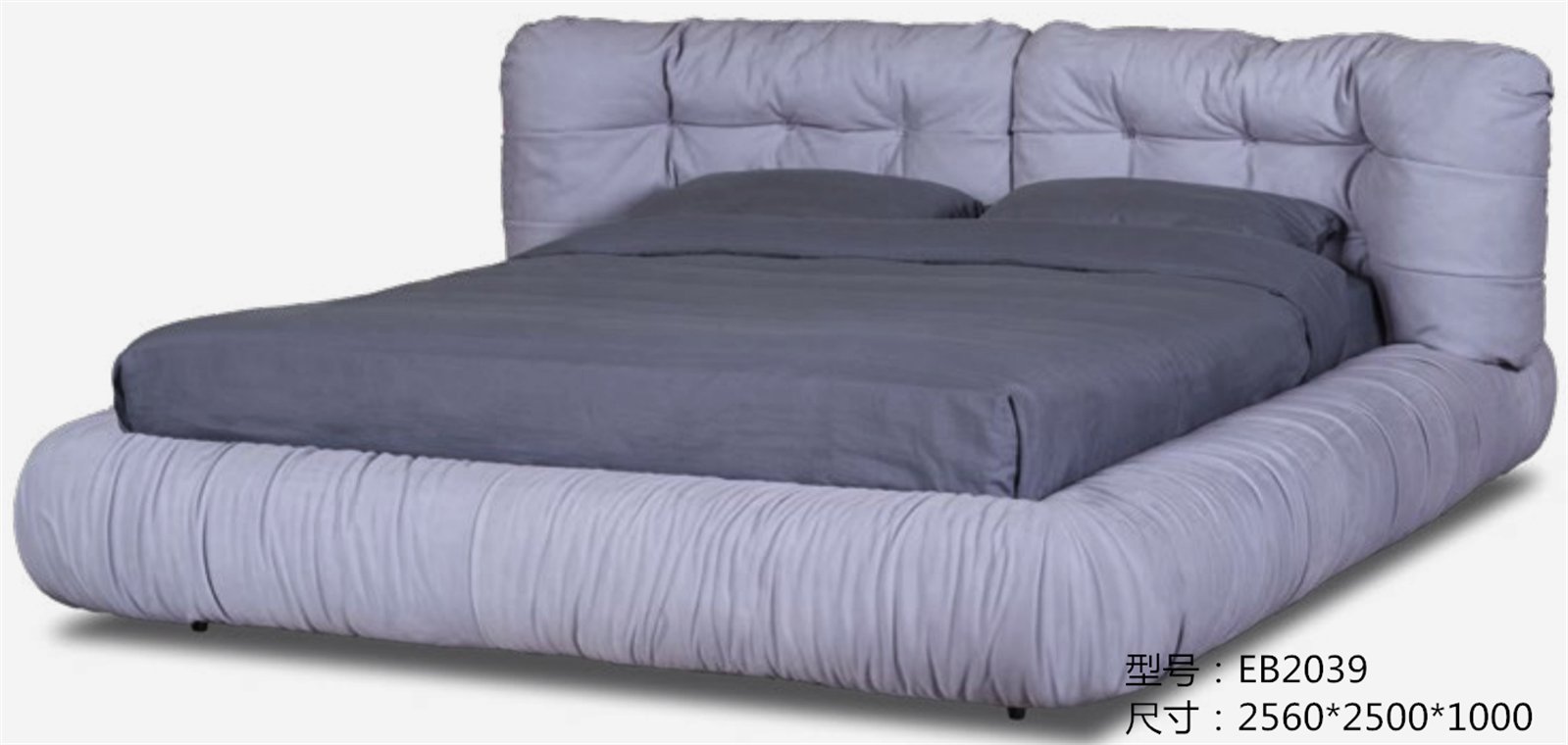 EB2039布艺床